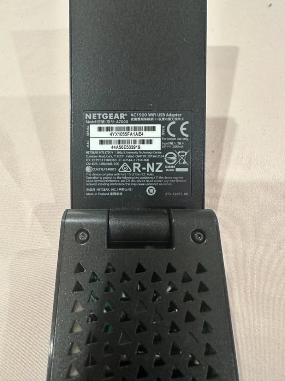 NETGEAR AC1900 WiFi USB Adapter - Picture 3 of 4